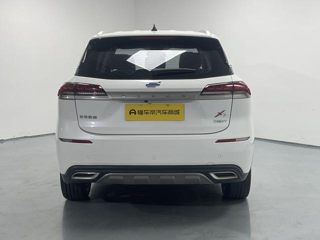 Changan Oshan Oshan X7 2020 thumb 4