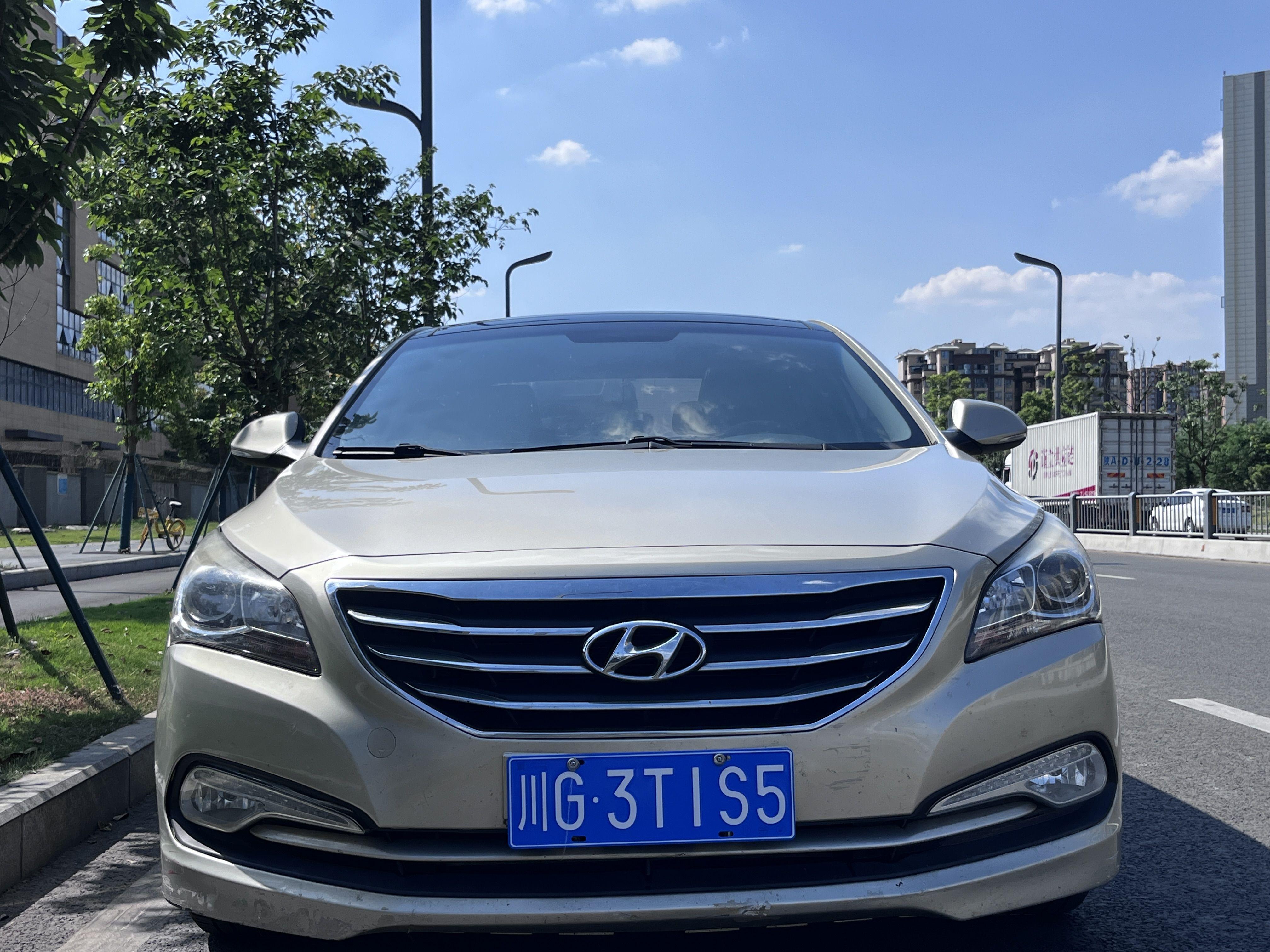 Hyundai Mistra 2016 thumb 9
