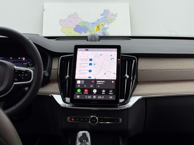 Volvo XC90 2025 thumb 8