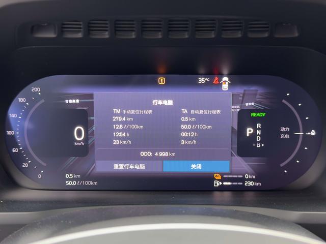 Volvo XC90 2025 thumb 12