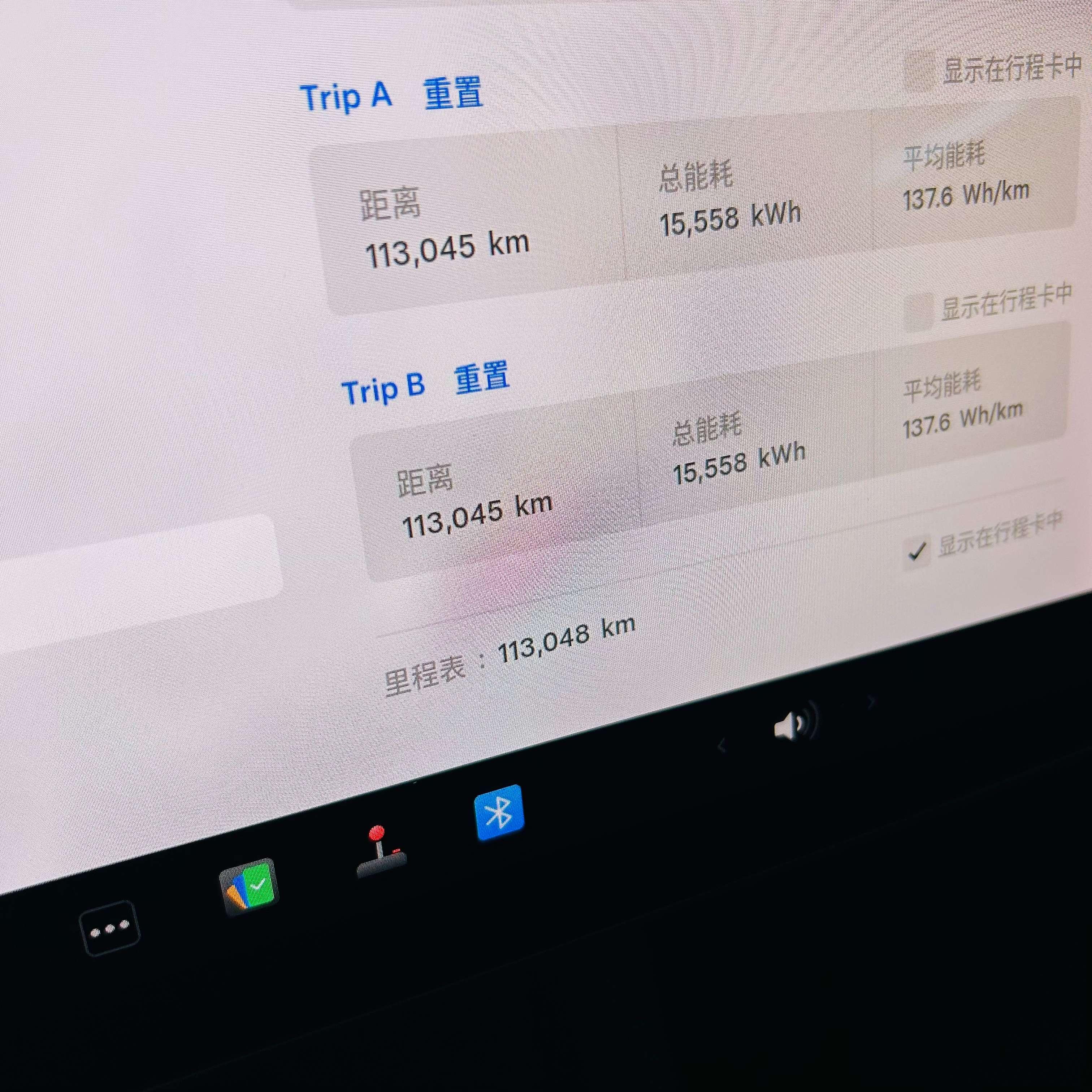 Tesla Model Y 2021 thumb 5