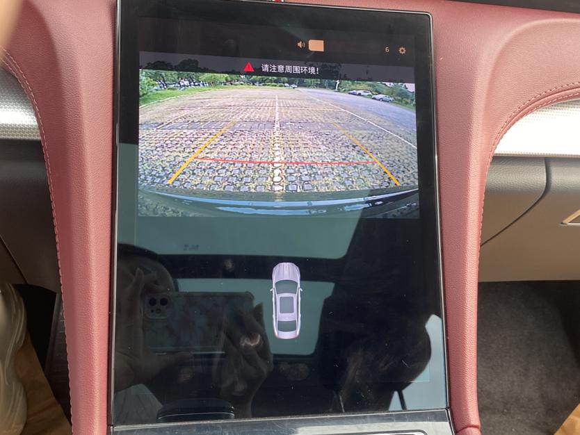 Hongqi H5 2024 thumb 9