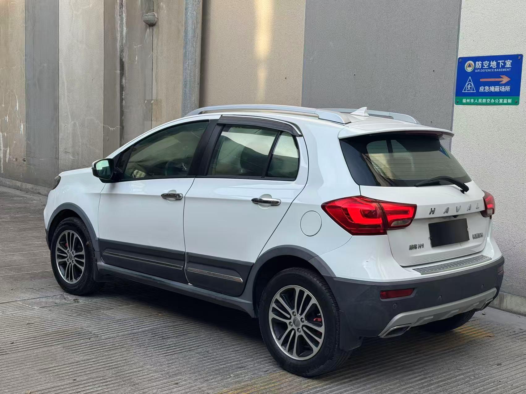 Haval H1 2015 thumb 2