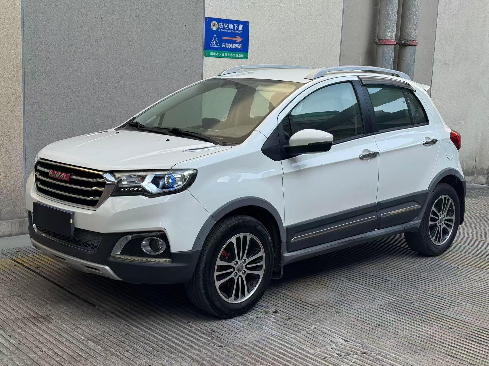 Haval H1 2015 thumb 9