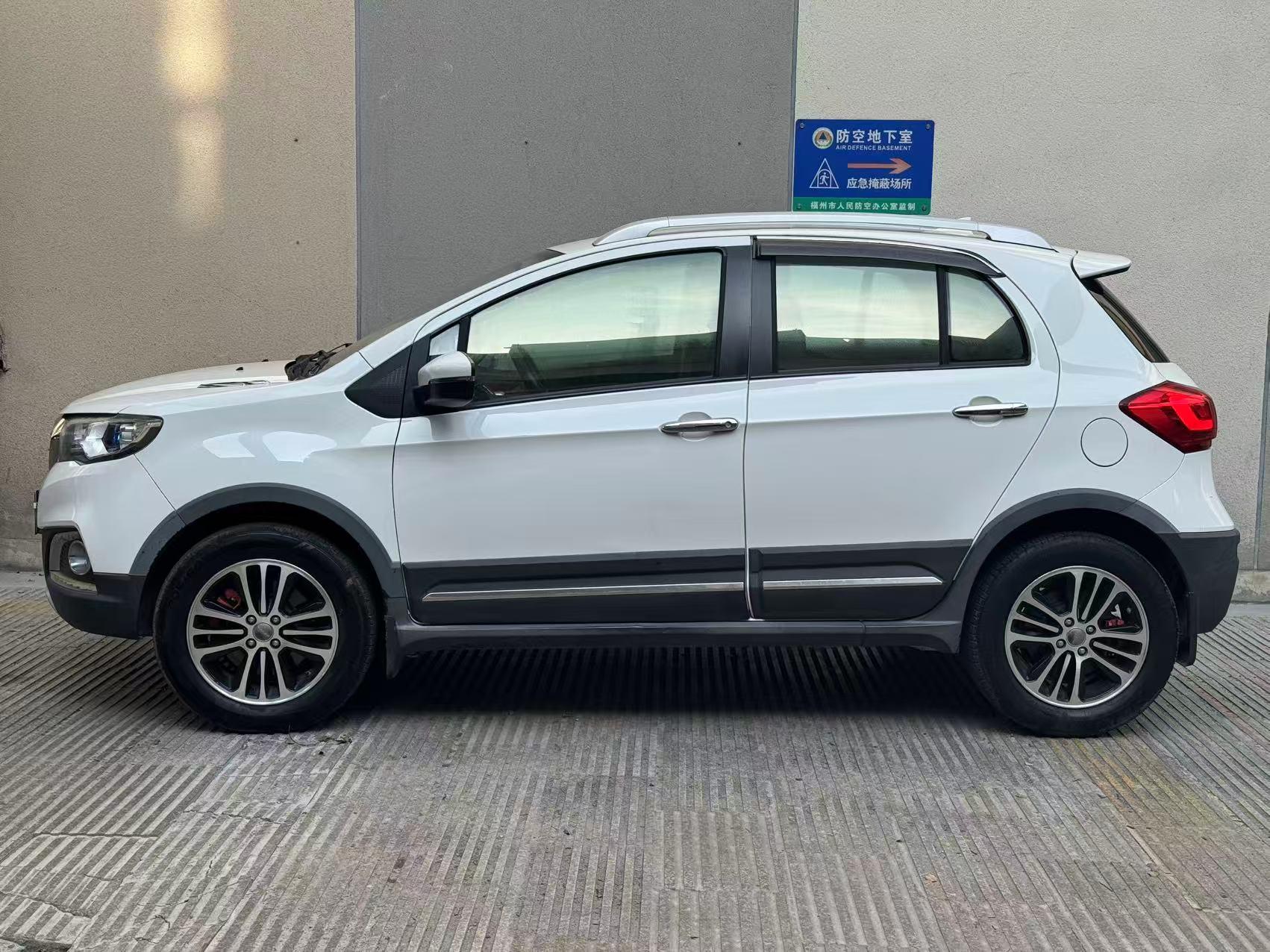 Haval H1 2015 thumb 11