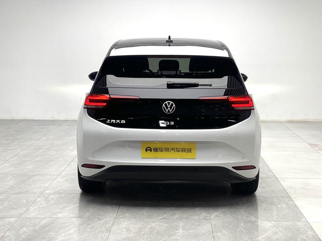 Volkswagen ID.3 2025 thumb 4