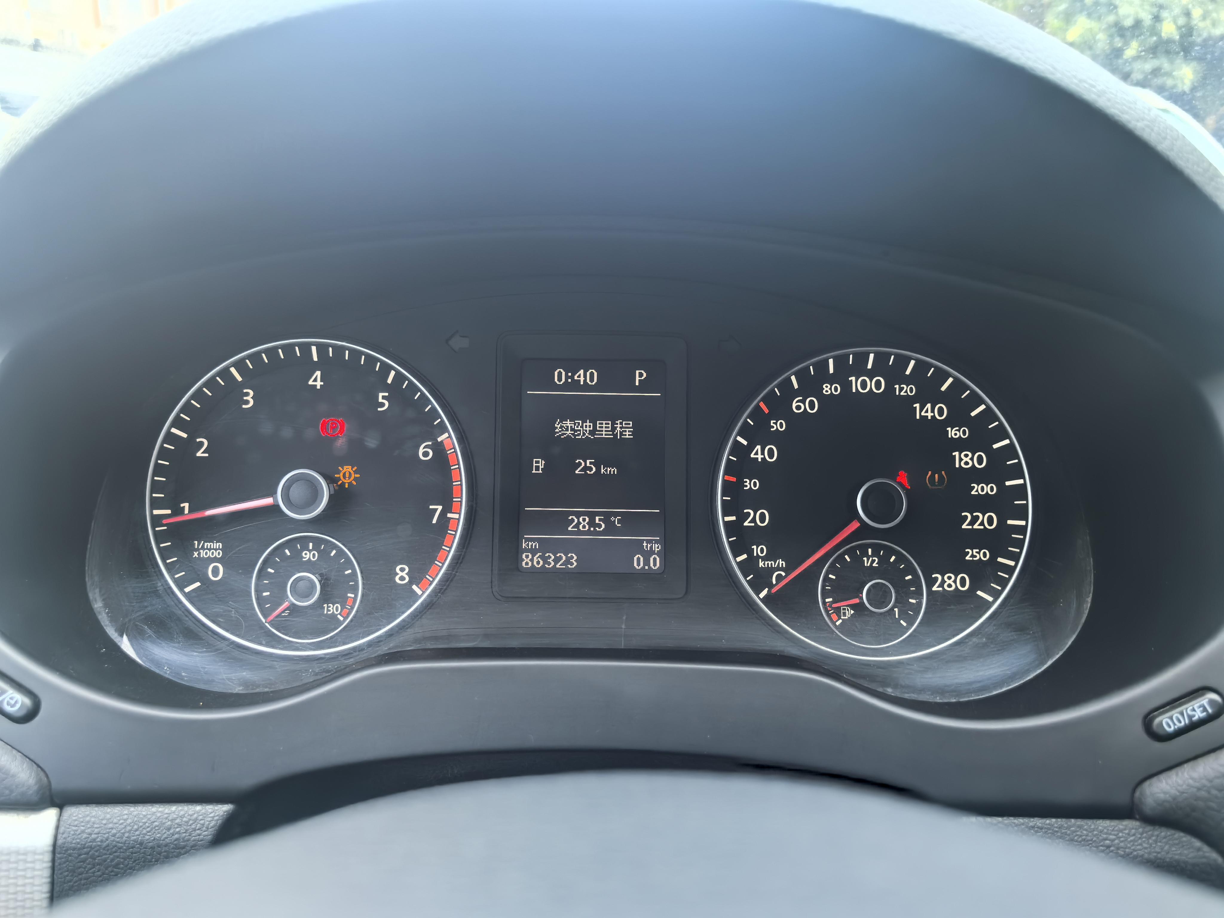 Volkswagen Sagitar 2014 thumb 6