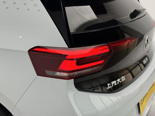 Volkswagen ID.3 2023 thumb 11