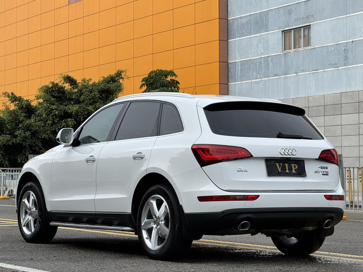 Audi Q5 2017 thumb 3