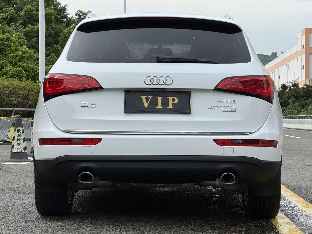 Audi Q5 2017 thumb 4