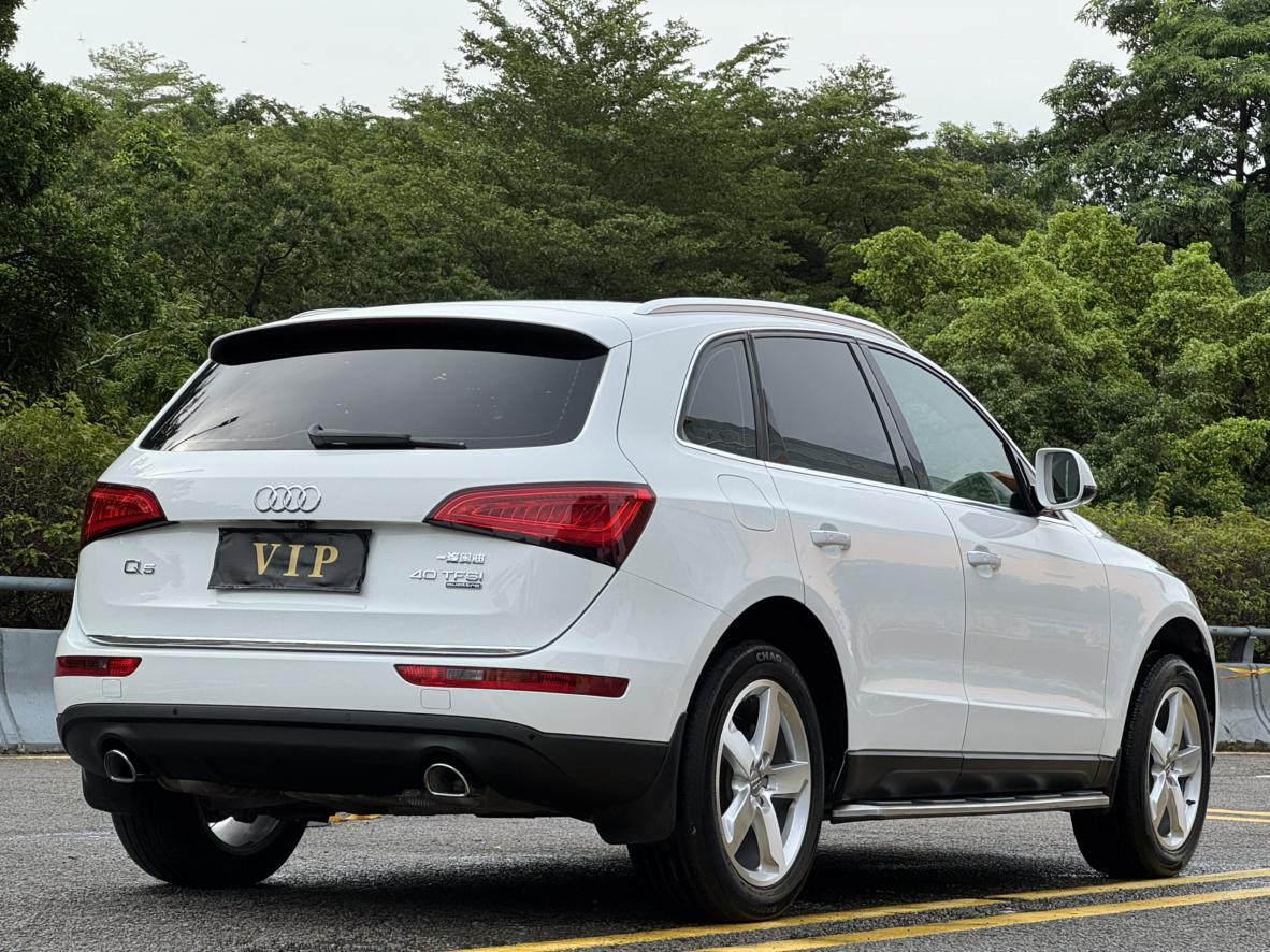 Audi Q5 2017 thumb 5