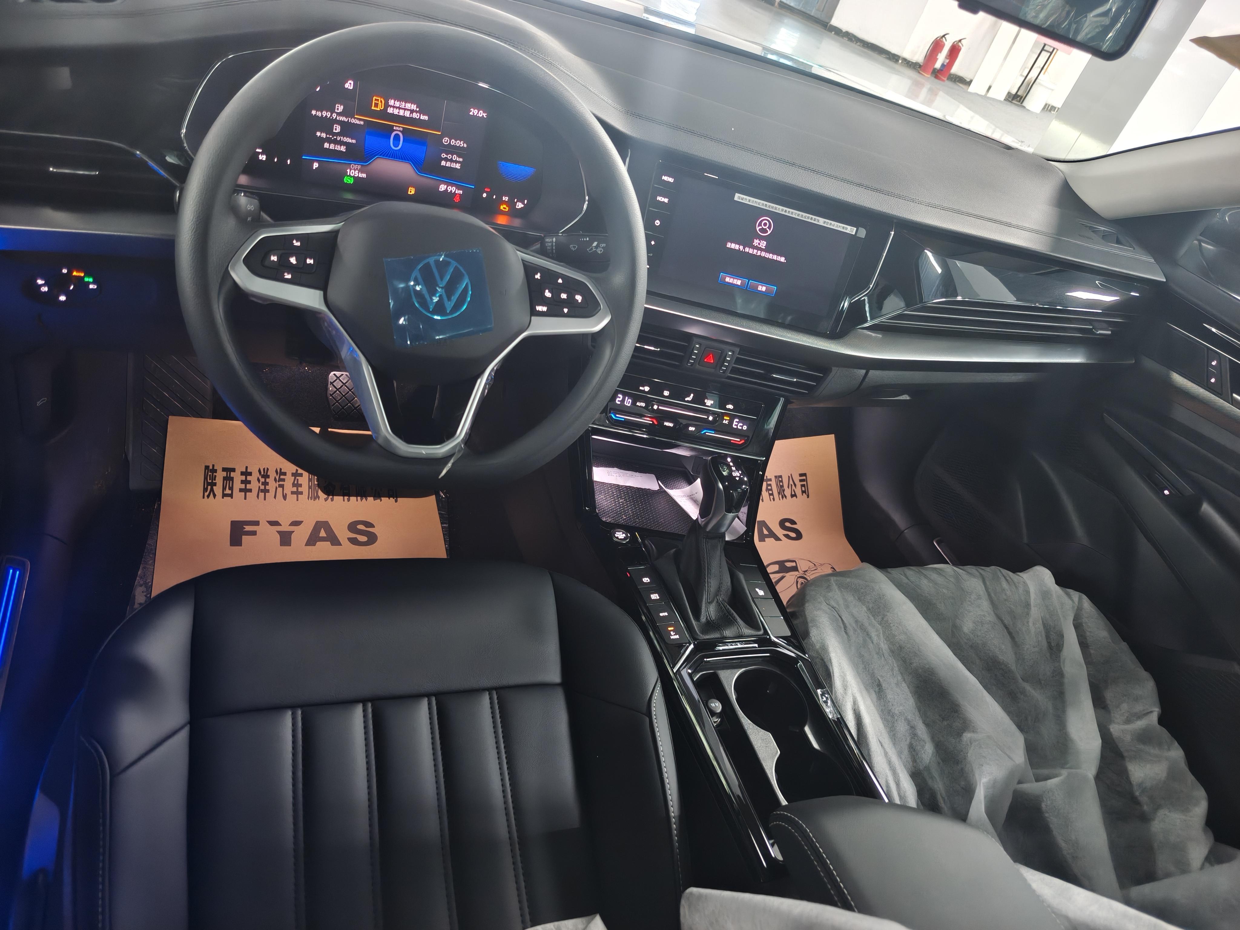 Volkswagen Passat 2025 thumb 6