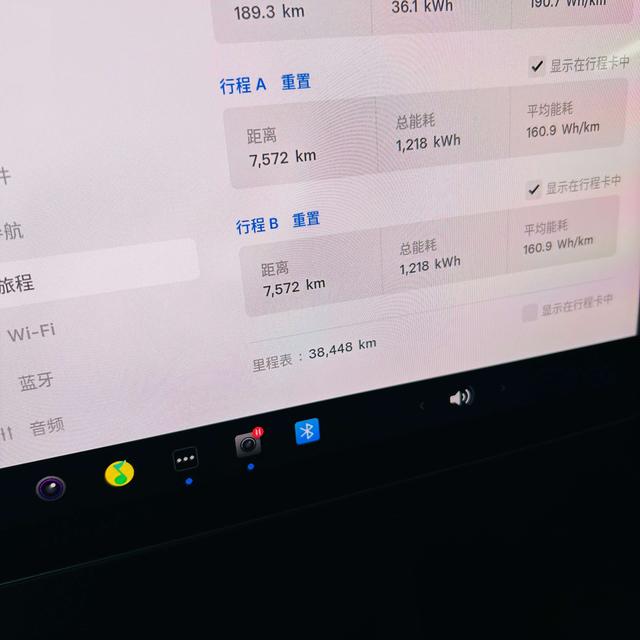 Tesla Model Y 2023 thumb 5