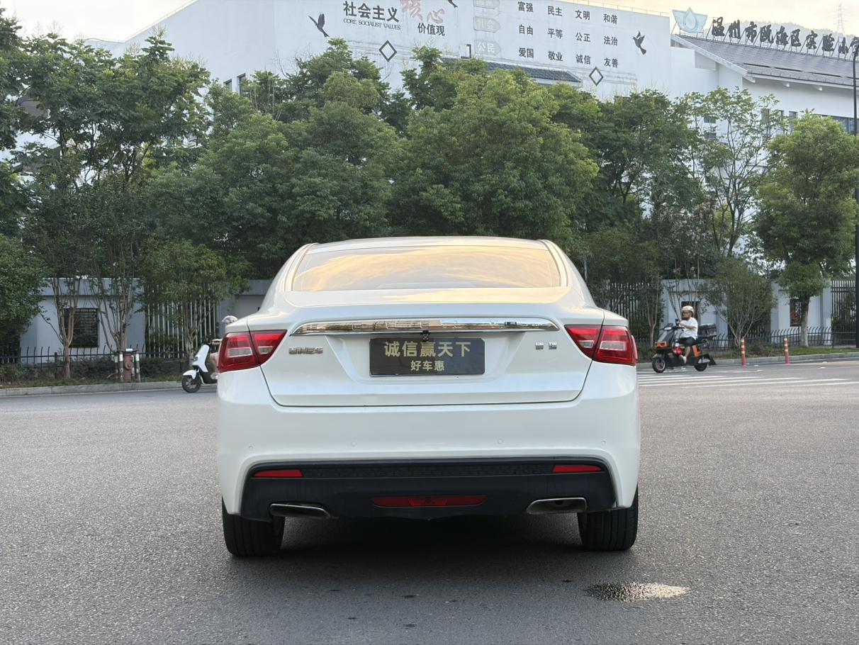 Geely Borui 2016 thumb 3