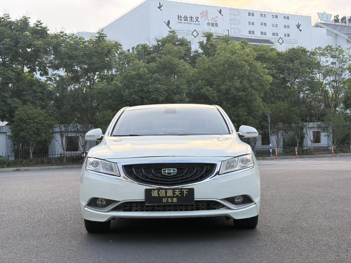 Geely Borui 2016 thumb 5