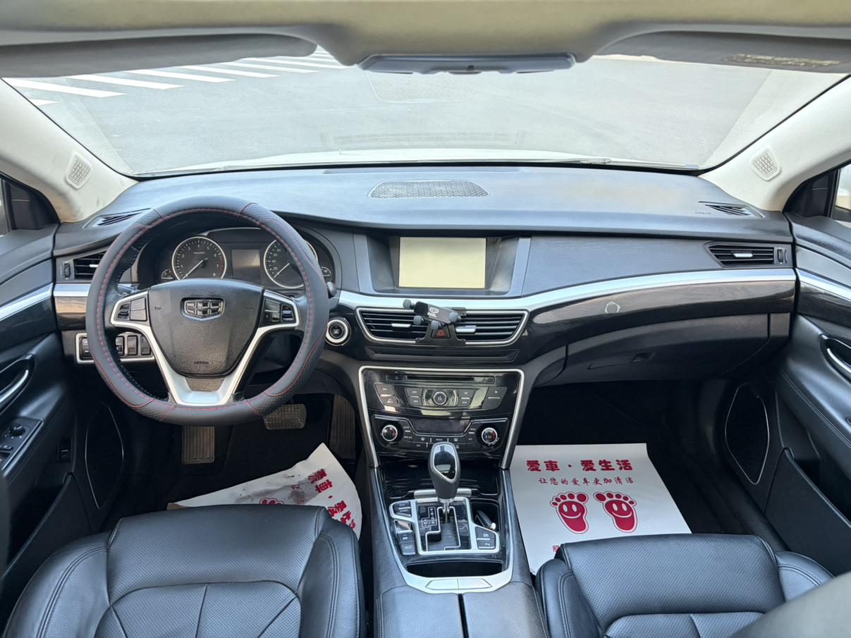 Geely Borui 2016 thumb 8