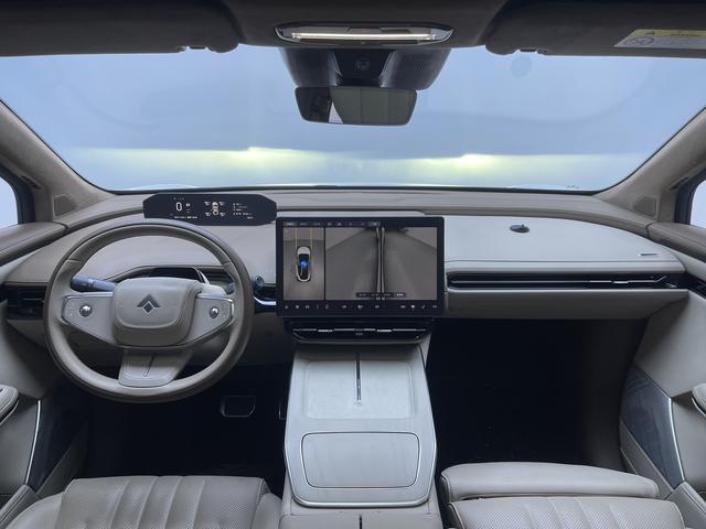 GAC Hyper HT 2024 thumb 12