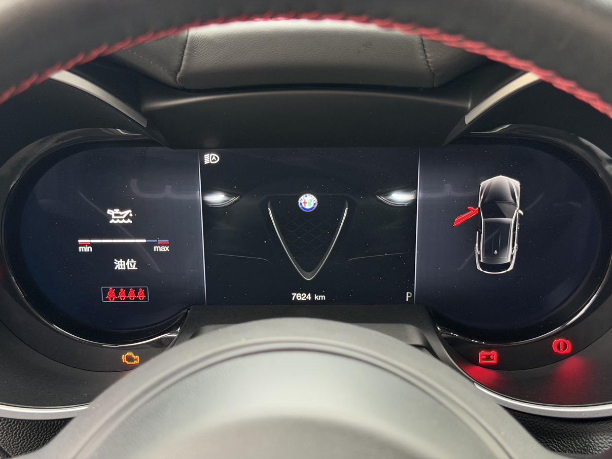 Alfa Romeo Stelvio 2023 thumb 7
