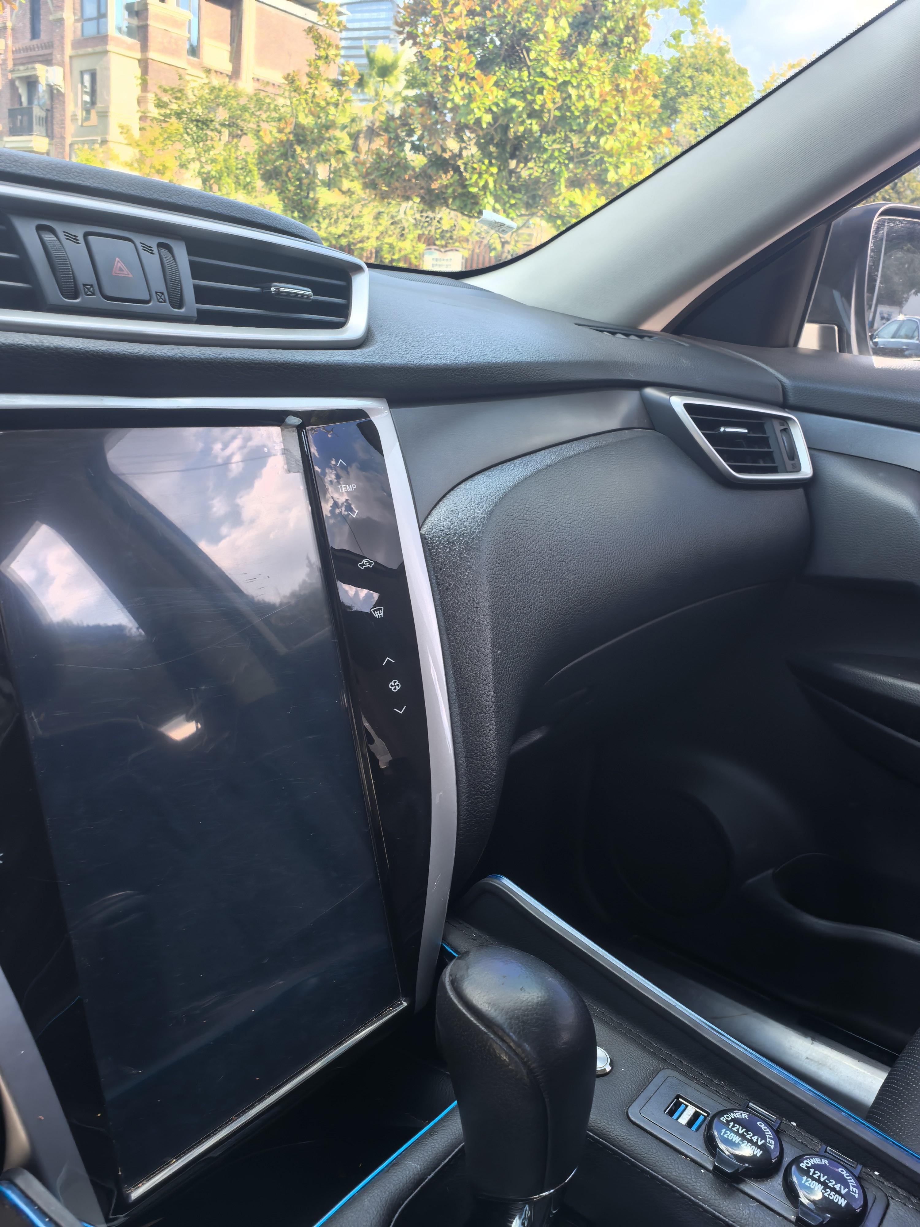 Nissan X-Trail 2015 thumb 11
