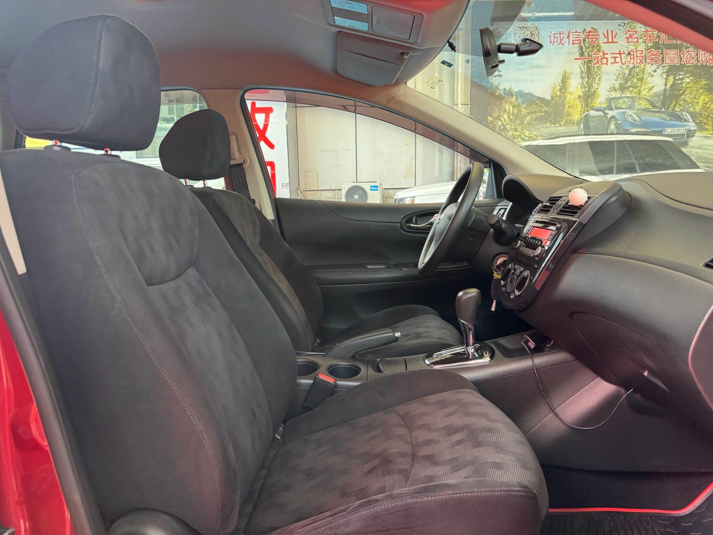 Nissan Tiida 2011 thumb 9