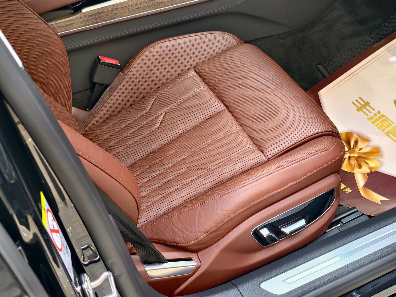 Audi A8 2019 thumb 11