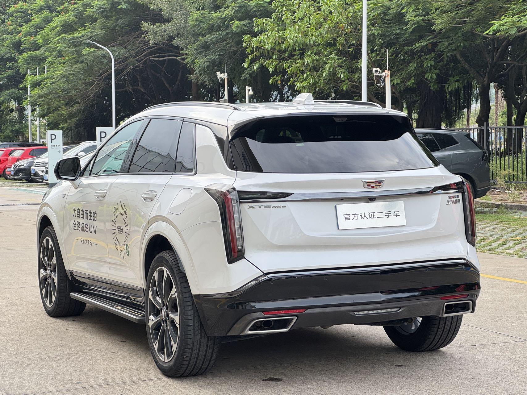 Cadillac XT5 2025 thumb 3