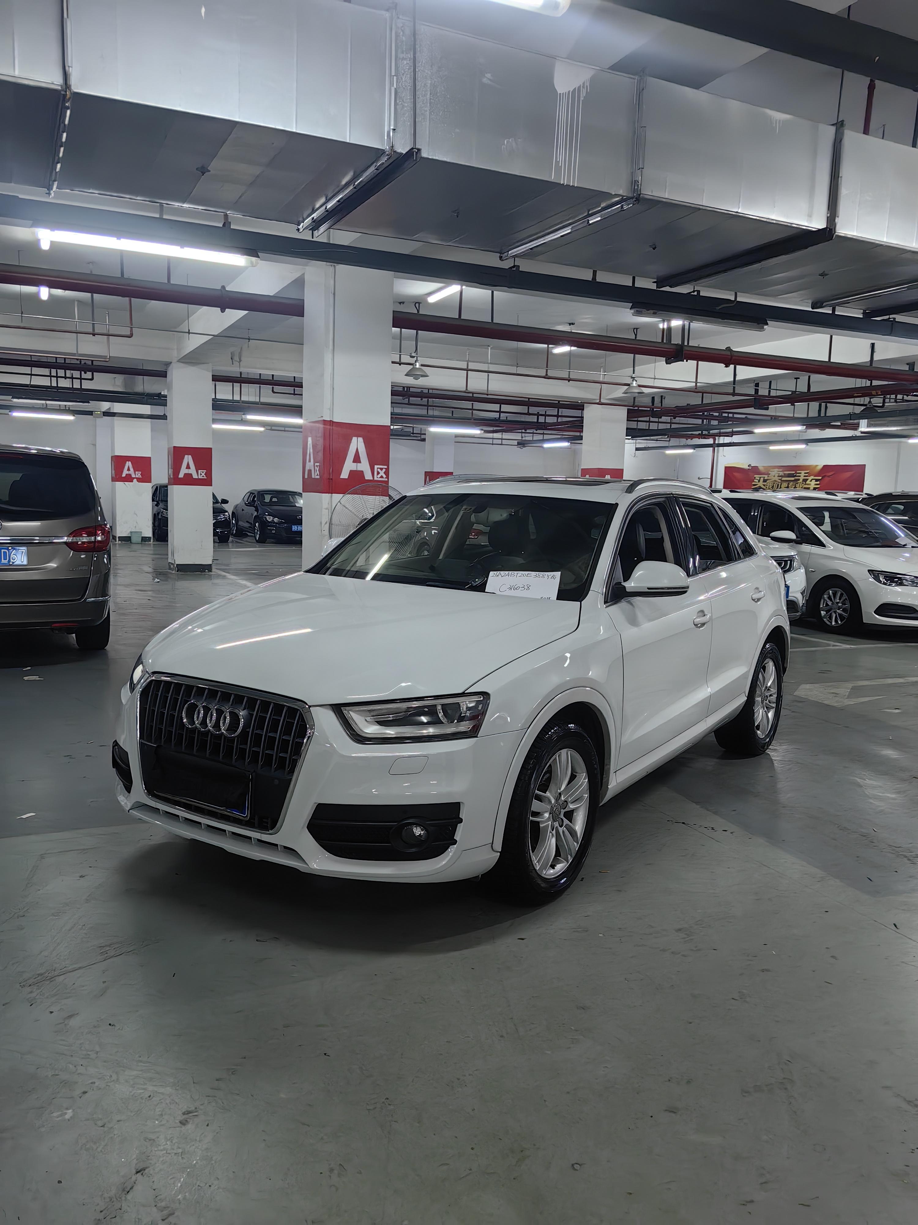 Audi Q3 2015 thumb 11
