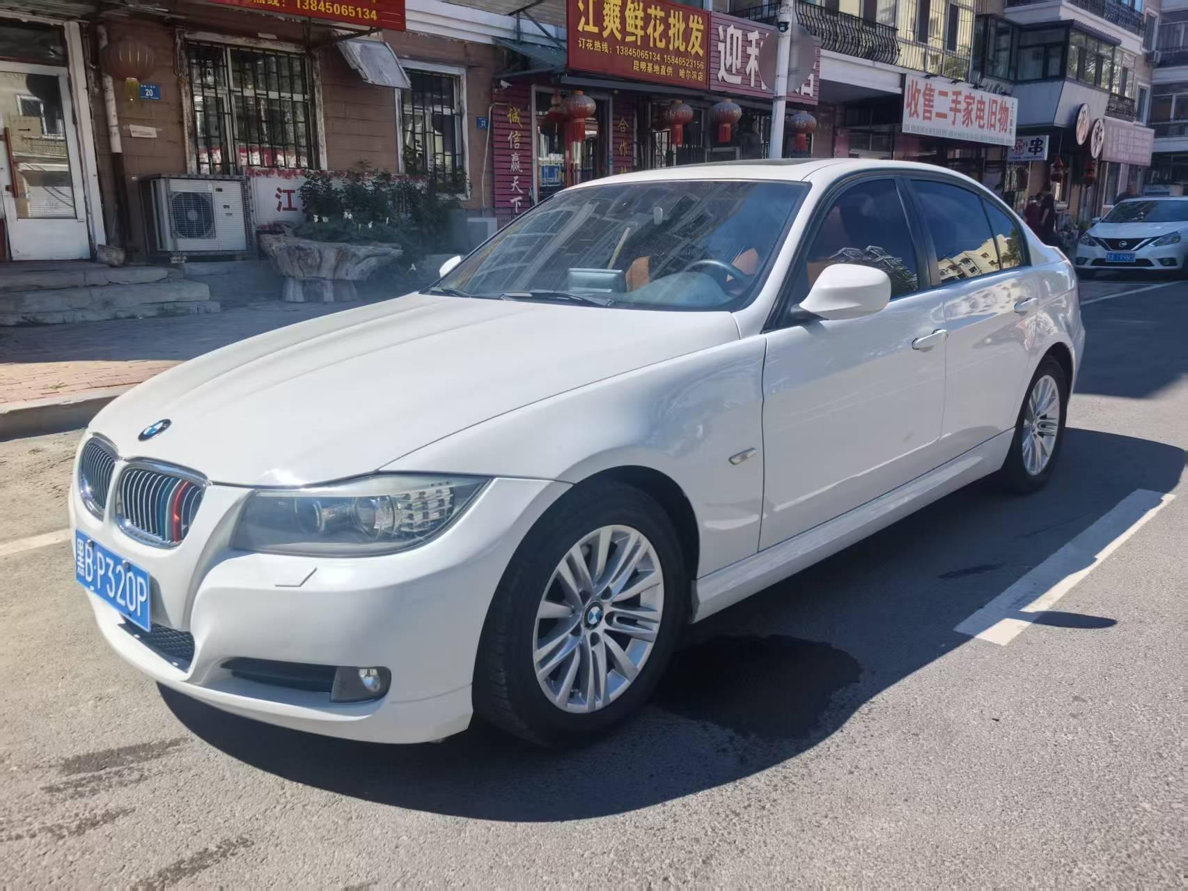 BMW 3 серии 2011 thumb 8