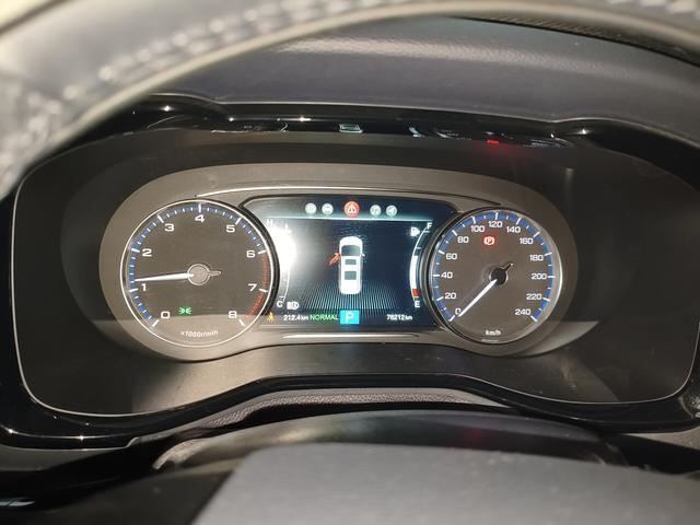 GAC M8 2020 thumb 4