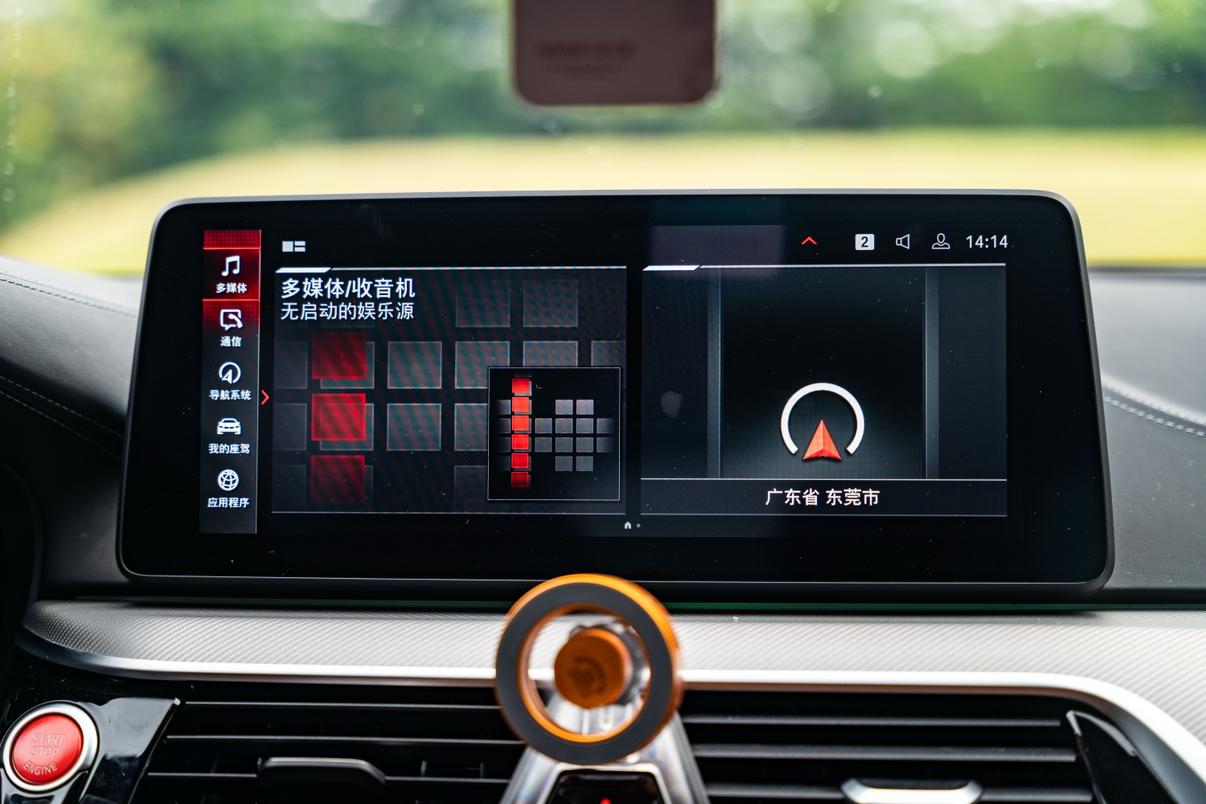 BMW M5 2018 thumb 6