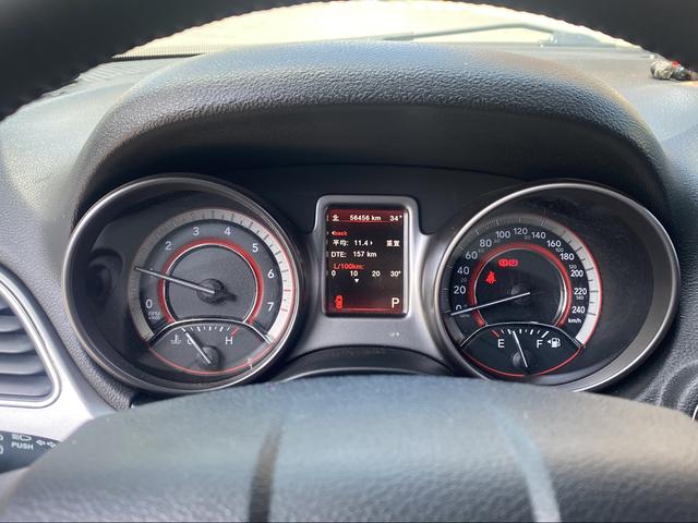 Dodge Ku Wei 2014 thumb 4