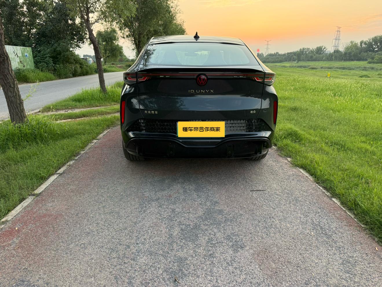 Volkswagen Polo 2024 thumb 4