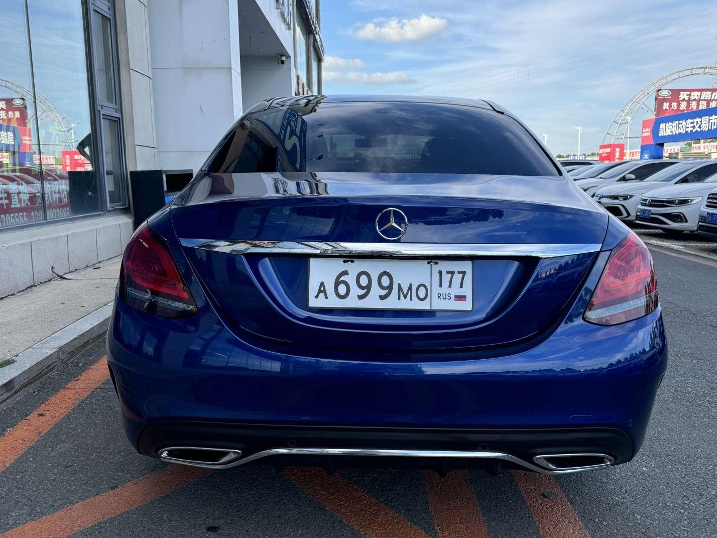 Mercedes-Benz C-Класс 2021 thumb 3