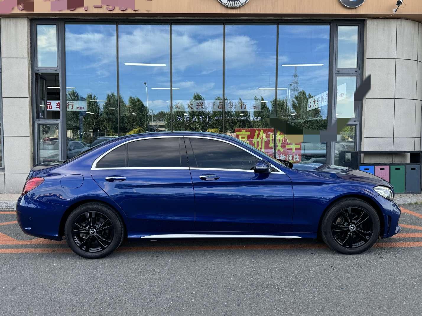 Mercedes-Benz C-Класс 2021 thumb 5