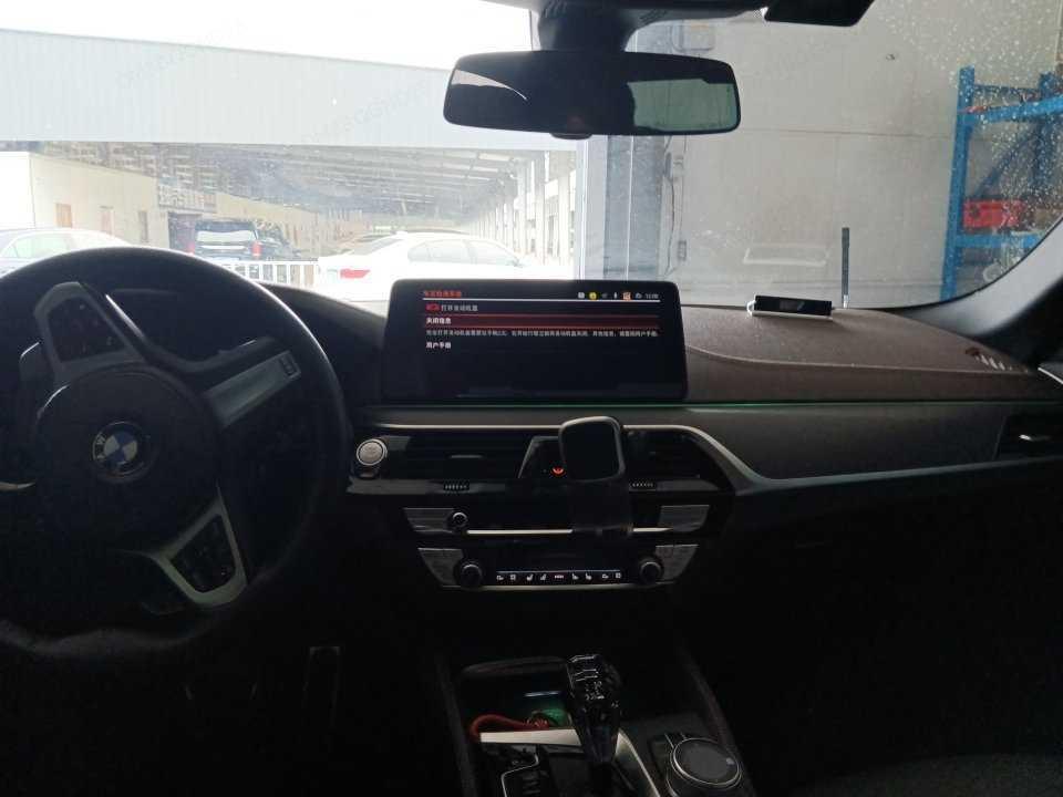 BMW 5 серии 2021 thumb 3