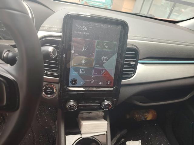 Chery QQ eQ1 2022 thumb 6
