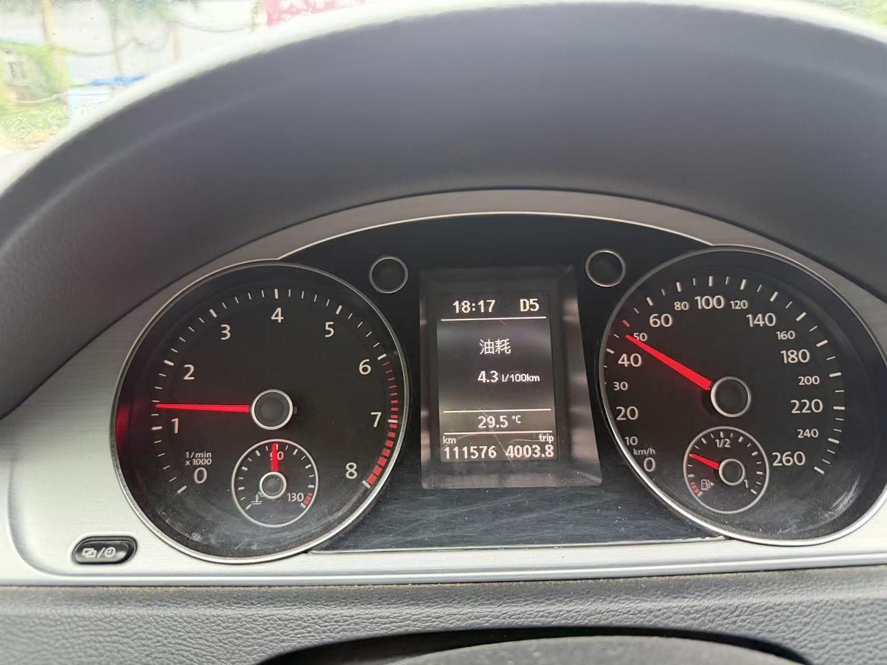 Volkswagen Magotan 2016 thumb 6