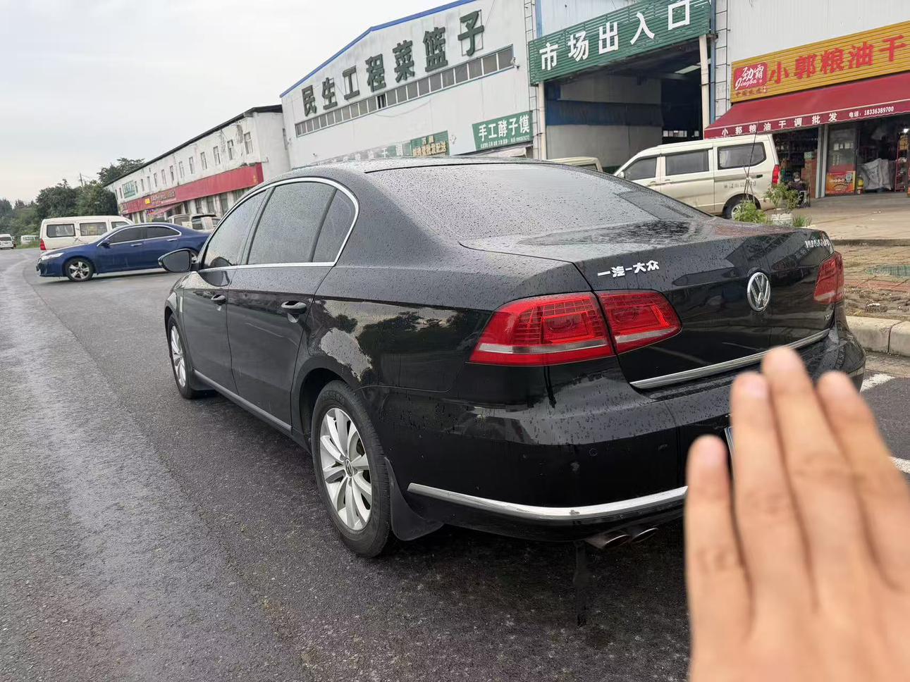 Volkswagen Magotan 2016 thumb 12