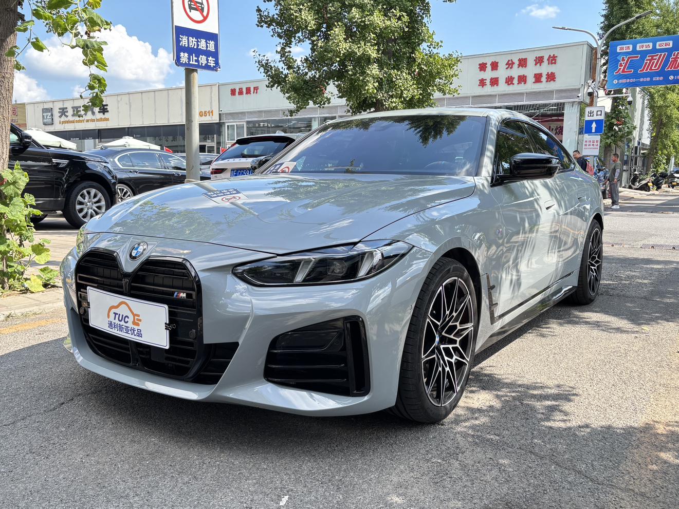 BMW 4 серии 2024 thumb 8