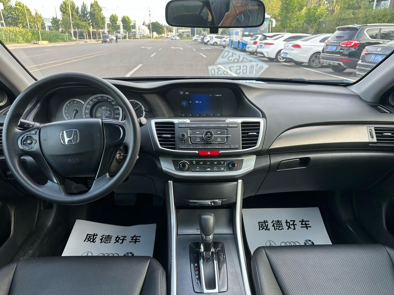Honda Accord 2014 thumb 5