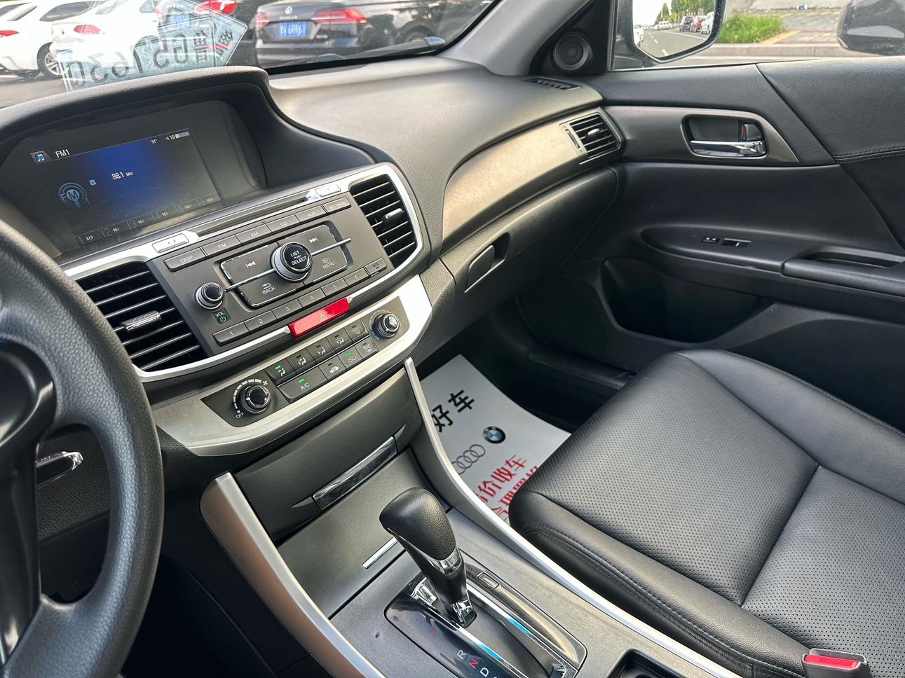 Honda Accord 2014 thumb 7