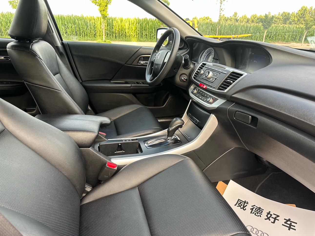 Honda Accord 2014 thumb 11