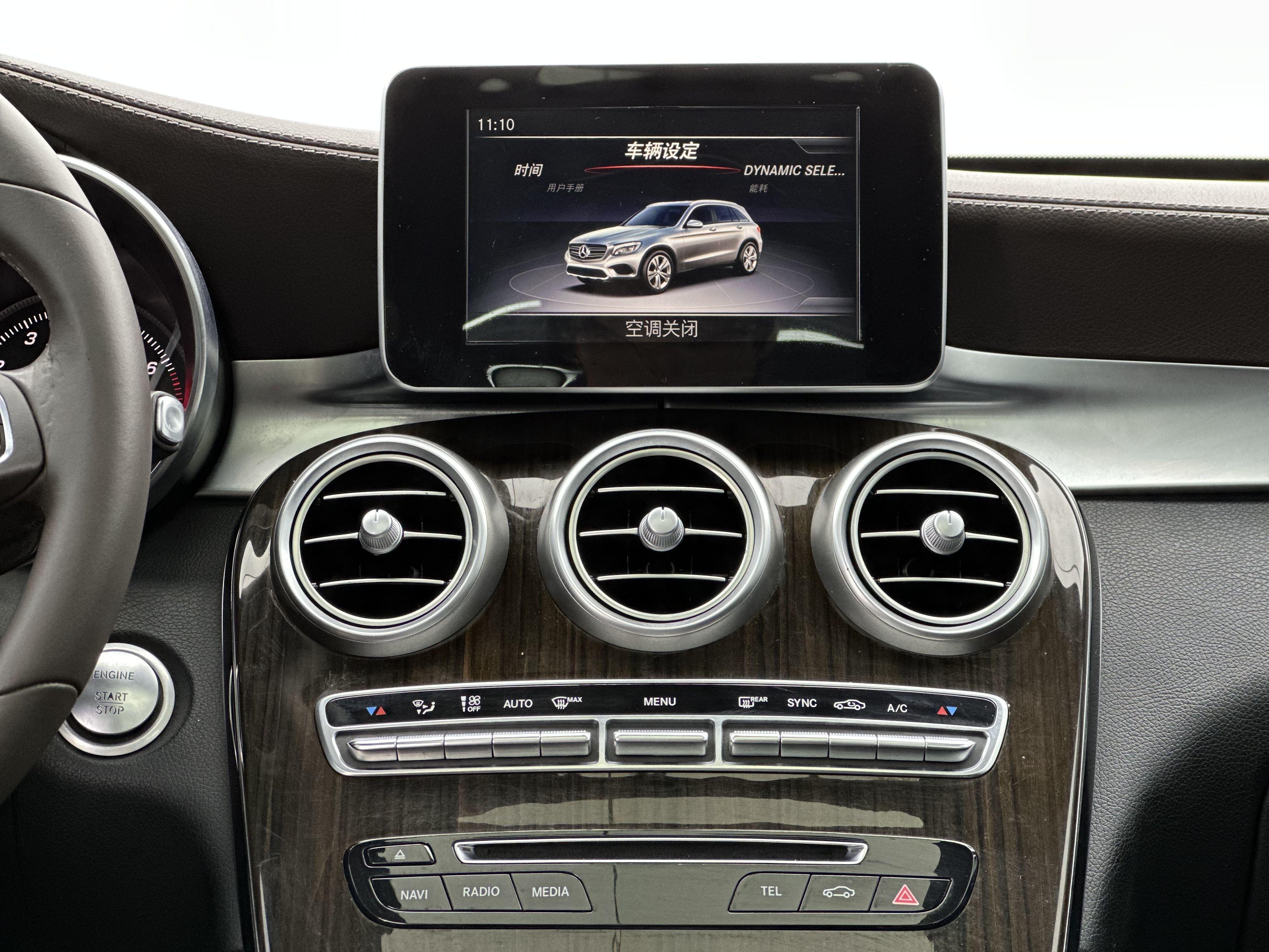 Mercedes-Benz GLC 2018 thumb 11
