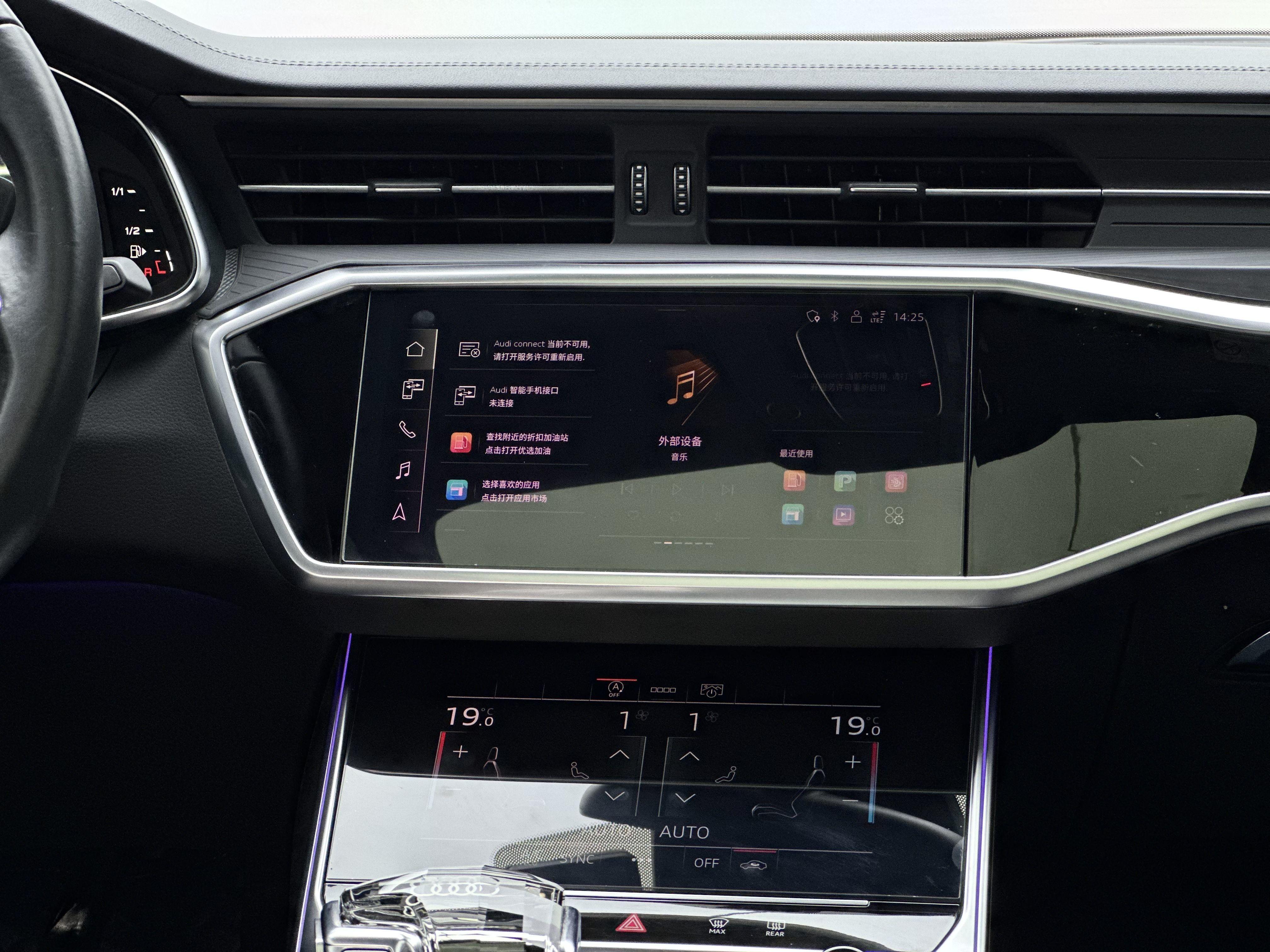 Audi A6 2023 thumb 10