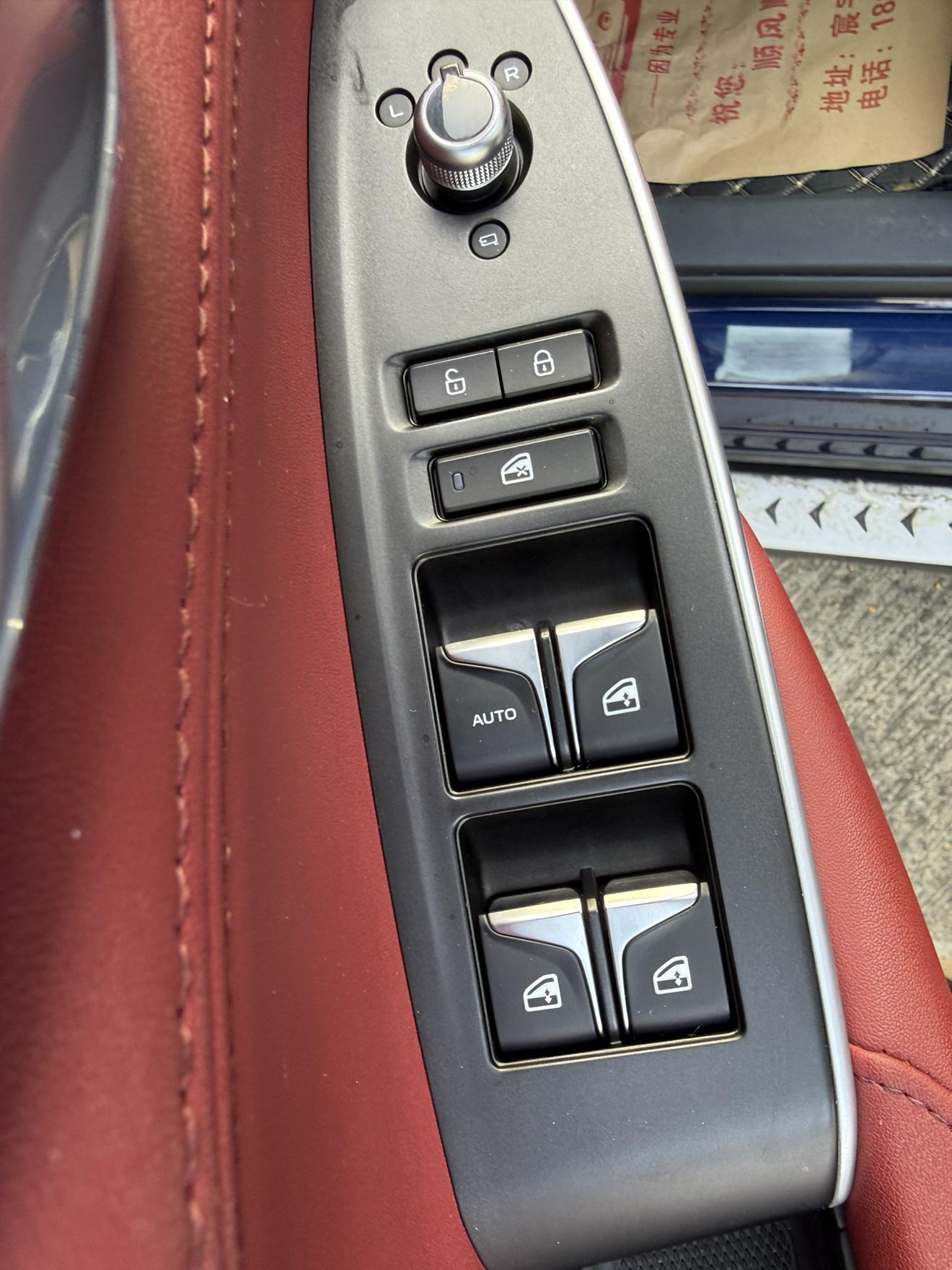 Changan CS75 2020 thumb 3