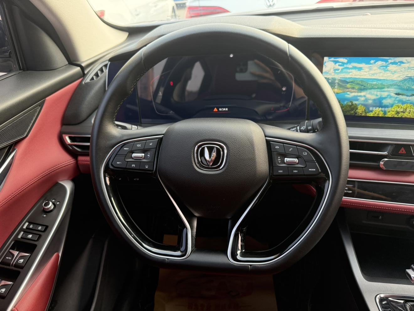 Changan CS75 2020 thumb 8