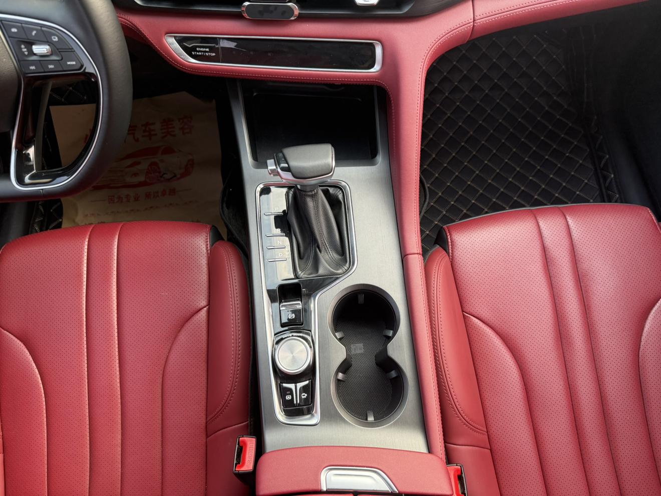Changan CS75 2020 thumb 9