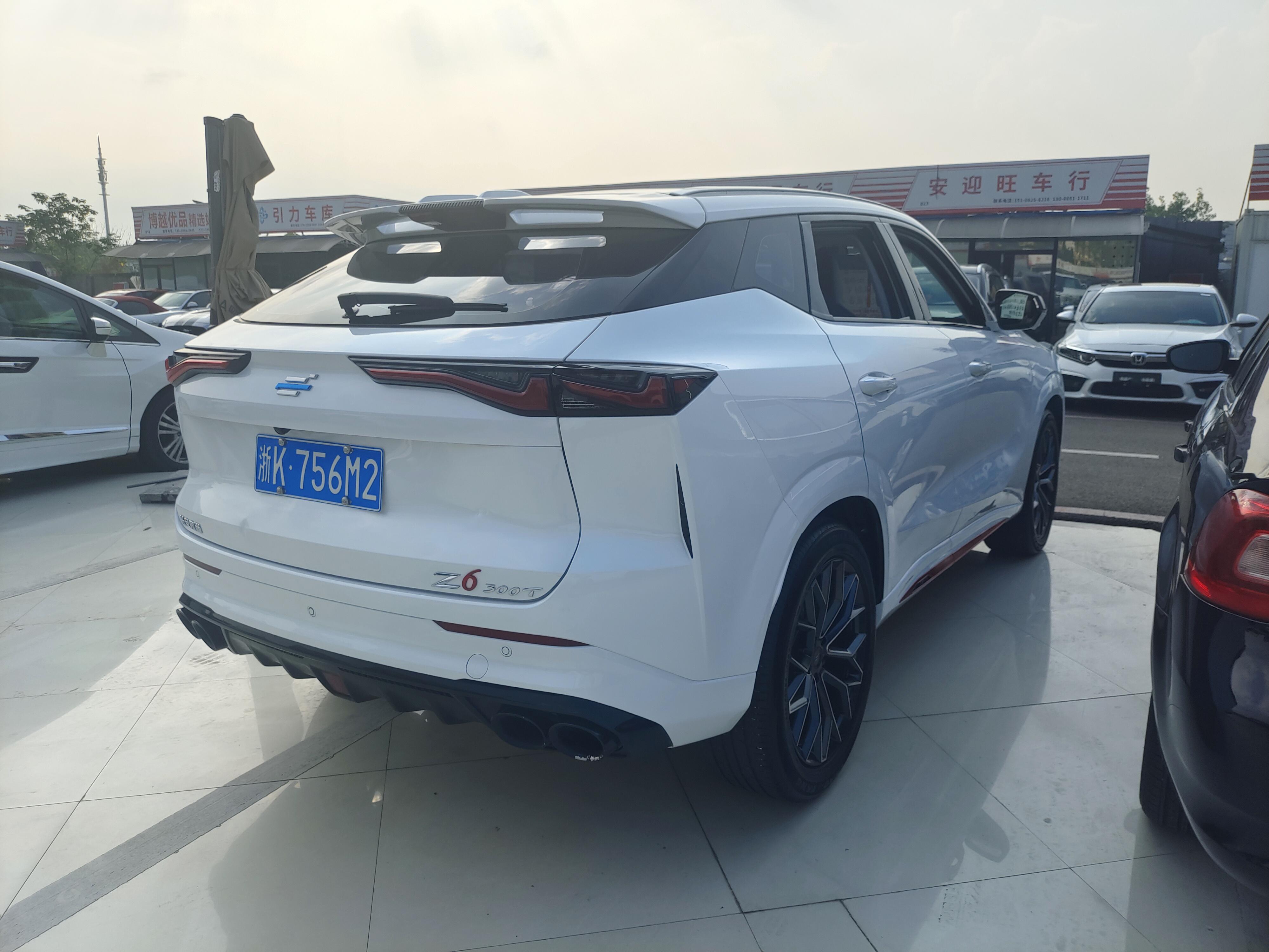 Changan Oshan Oshan Z6 2023 thumb 3