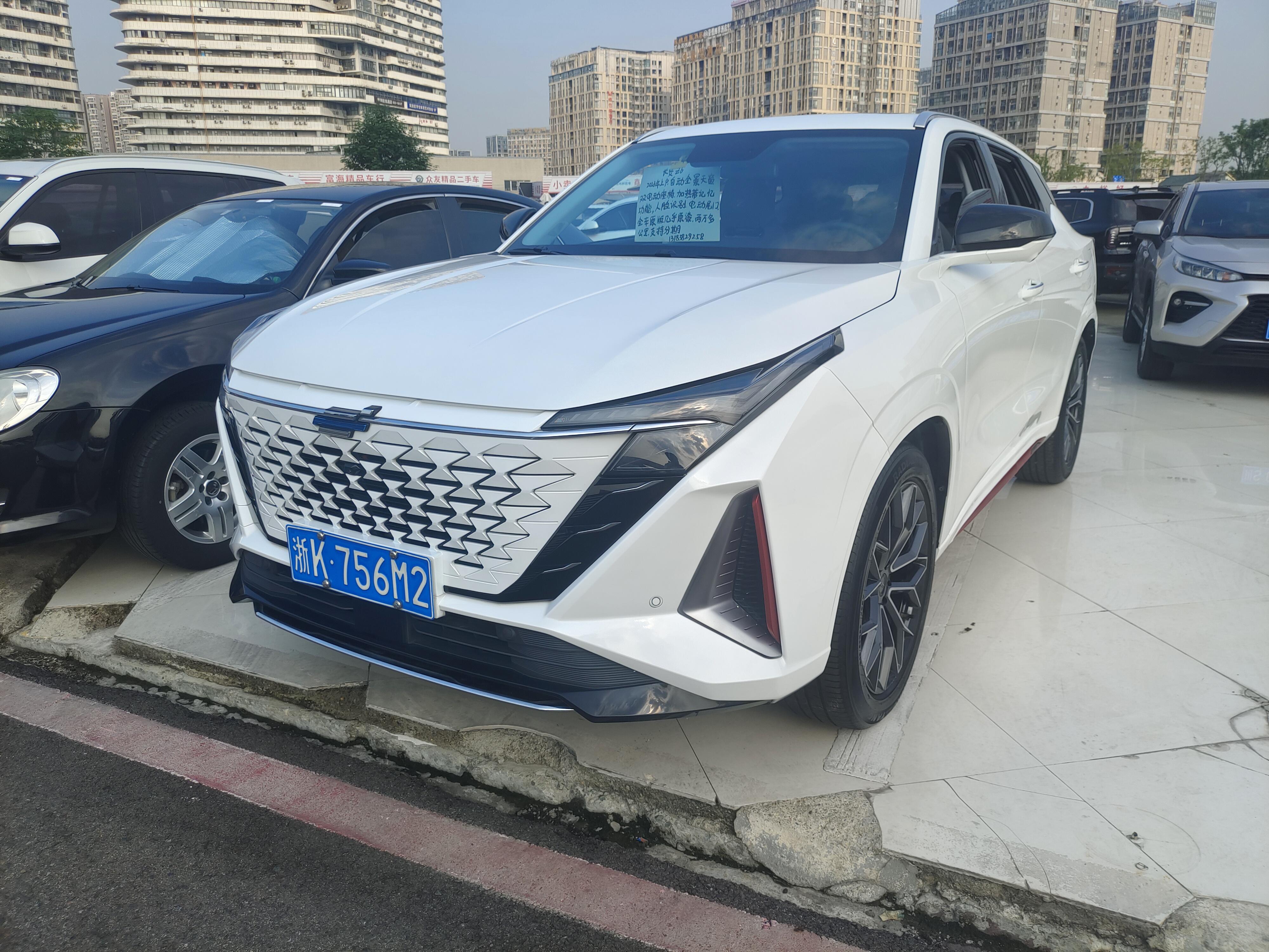 Changan Oshan Oshan Z6 2023 thumb 11