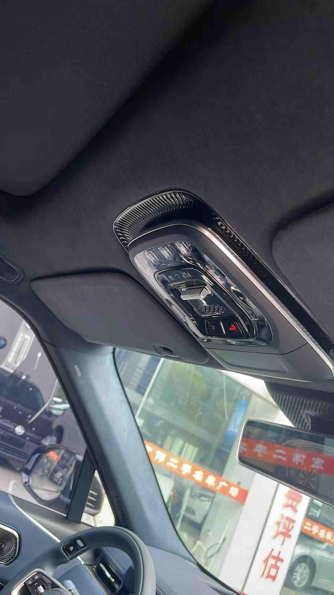 Zeekr 9X 2025 thumb 3